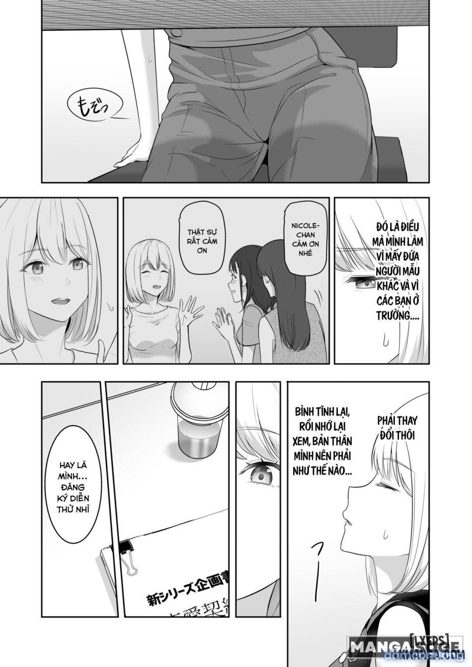 Kimi Ga Tame. 4 Chương 4 - trang 35