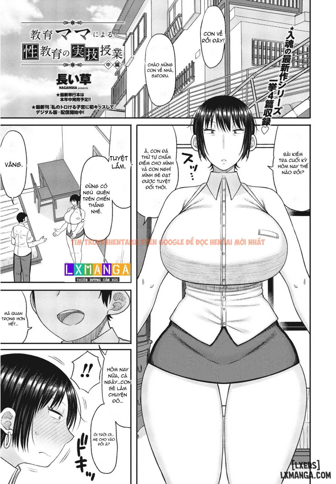 Kyoiku Mama Ni Yoru Seikyoiku No Jitsugi Jugyo Chương 2 - trang 83