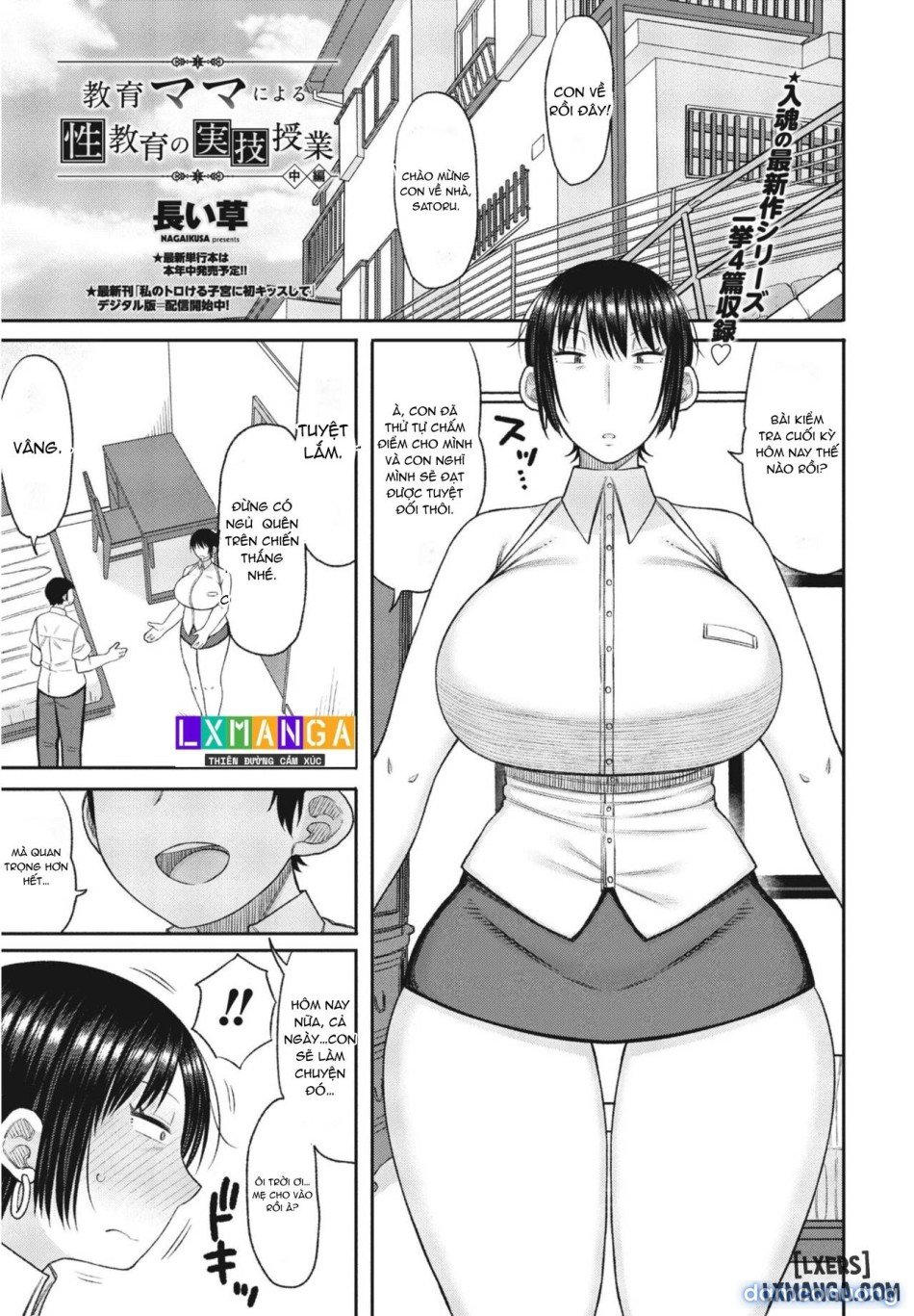 Kyoiku Mama Ni Yoru Seikyoiku No Jitsugi Jugyo Chương 2 - trang 3