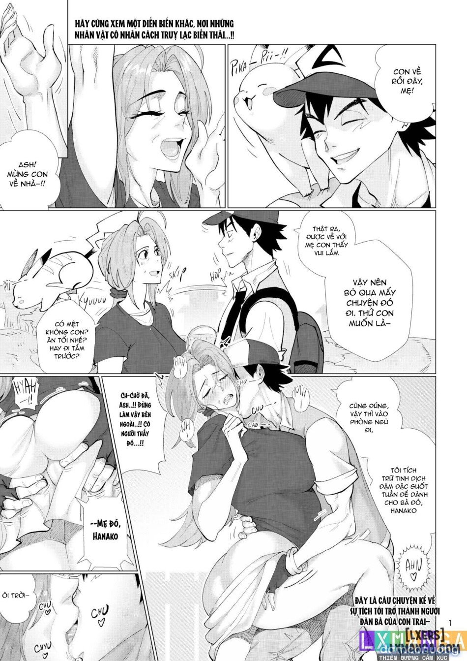 Mom~! I Choose You! Again Chương 1 - trang 3