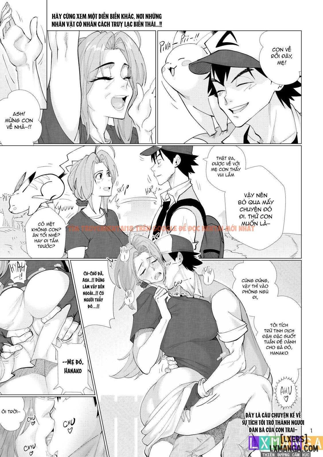 Mom~! I Choose You! Again Chương 1 - trang 81