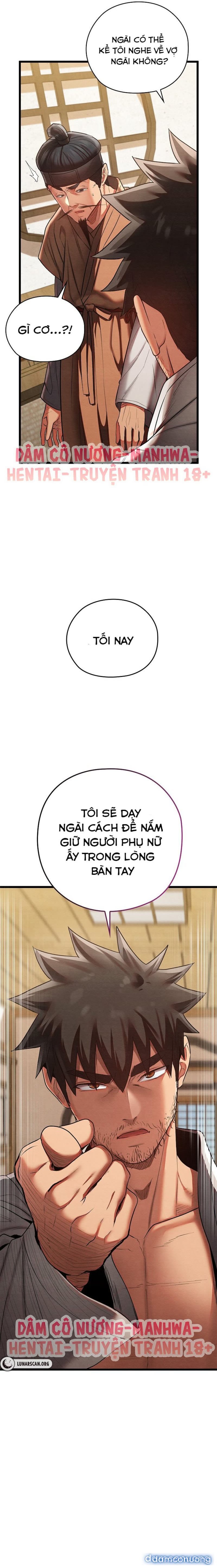 Dục Tình Thư Tịch Chương 14 - trang 10