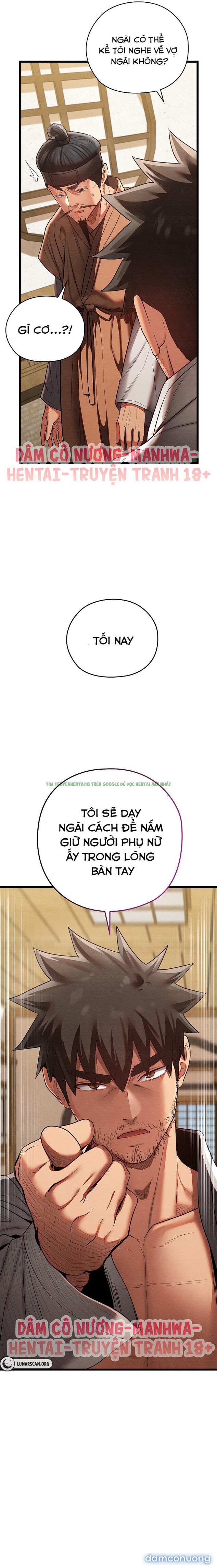 Dục Tình Thư Tịch Chương 14 - trang 30