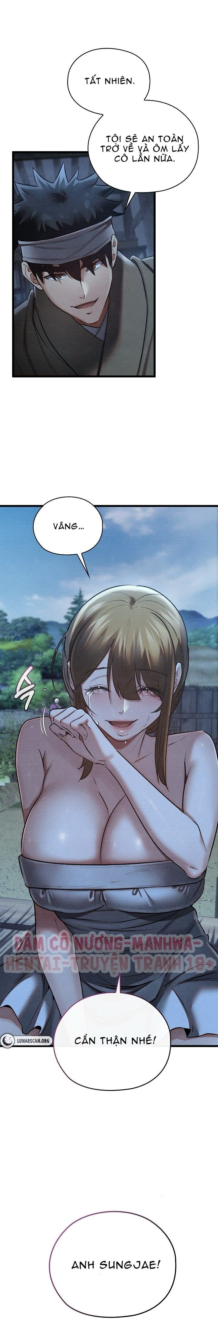 Dục Tình Thư Tịch Chương 17 - trang 22