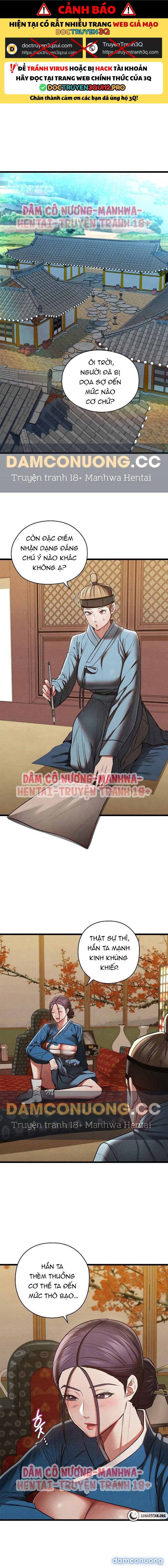 Dục Tình Thư Tịch Chương 21 - trang 15