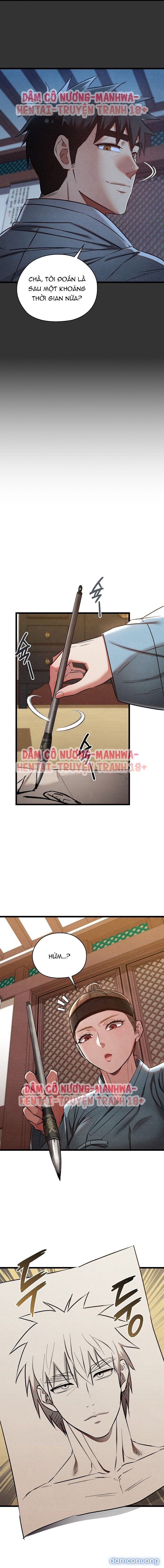 Dục Tình Thư Tịch Chương 21 - trang 24