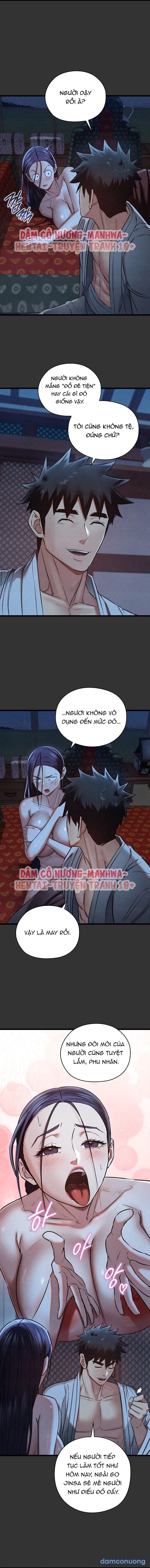 Dục Tình Thư Tịch Chương 21 - trang 22