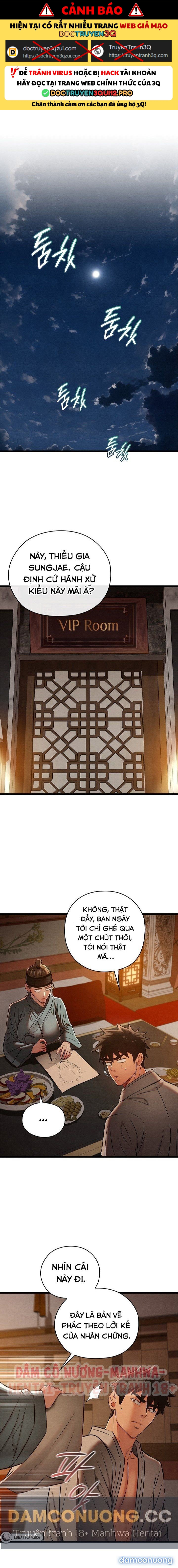 Dục Tình Thư Tịch Chương 23 - trang 21