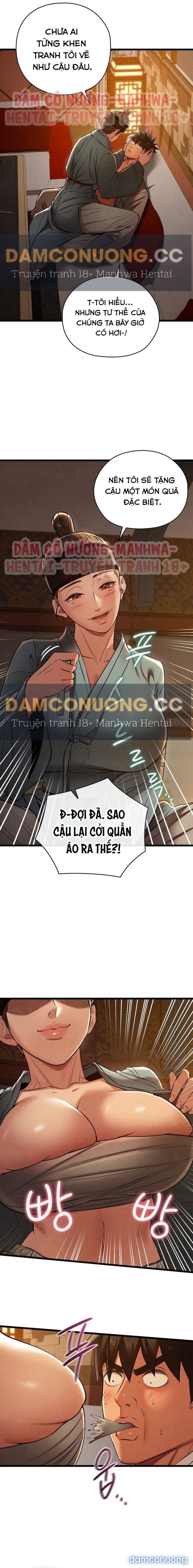 Dục Tình Thư Tịch Chương 23 - trang 12