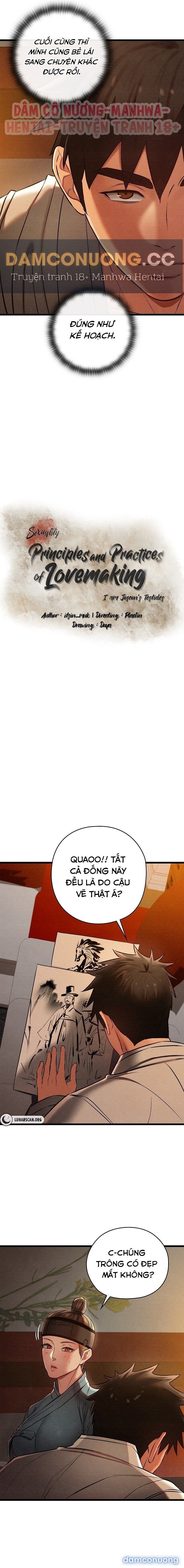 Dục Tình Thư Tịch Chương 23 - trang 25