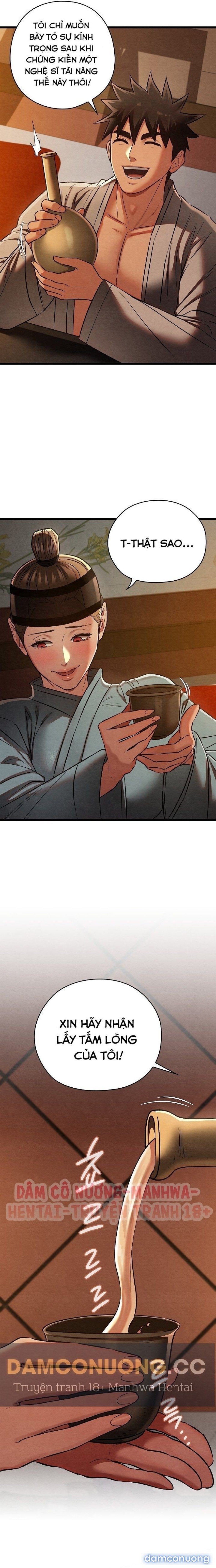 Dục Tình Thư Tịch Chương 23 - trang 9