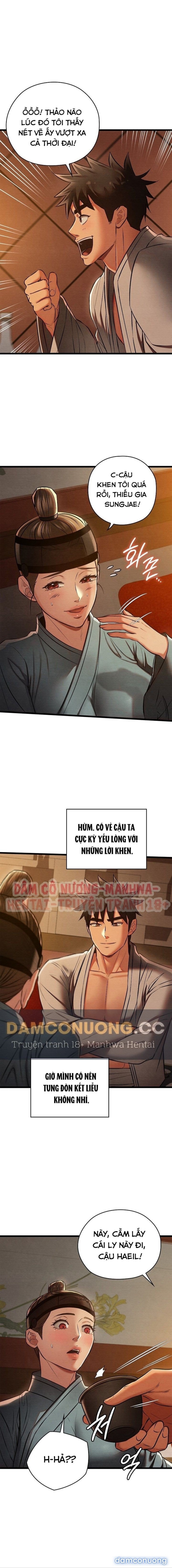 Dục Tình Thư Tịch Chương 23 - trang 8