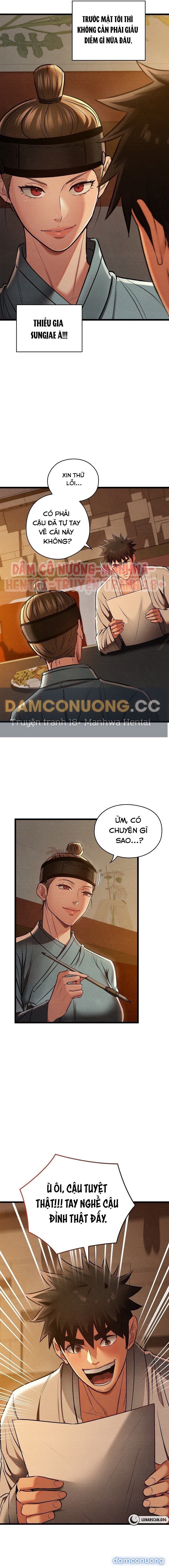 Dục Tình Thư Tịch Chương 23 - trang 23