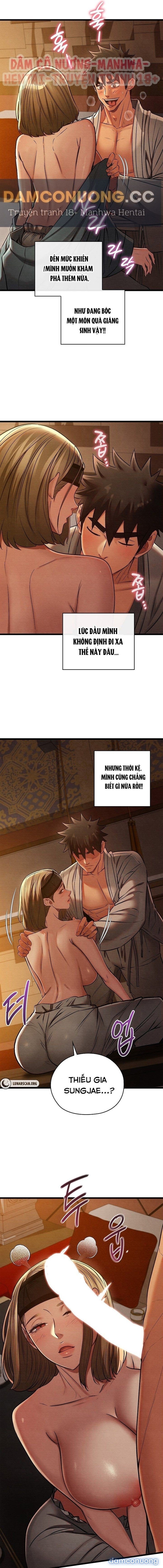 Dục Tình Thư Tịch Chương 23 - trang 17