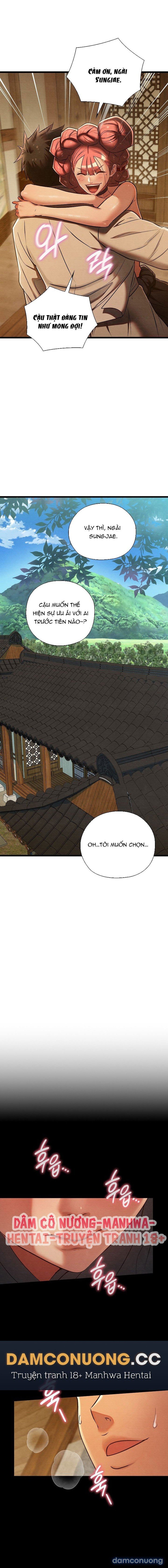 Dục Tình Thư Tịch Chương 25 - trang 11