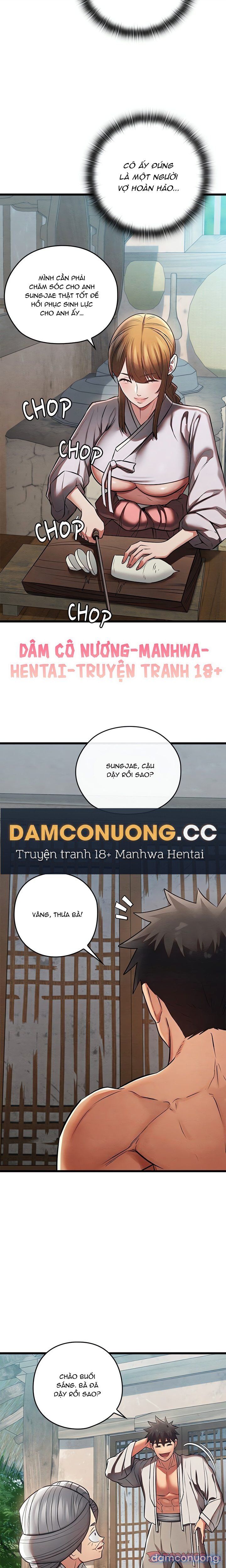 Dục Tình Thư Tịch Chương 29 - trang 32