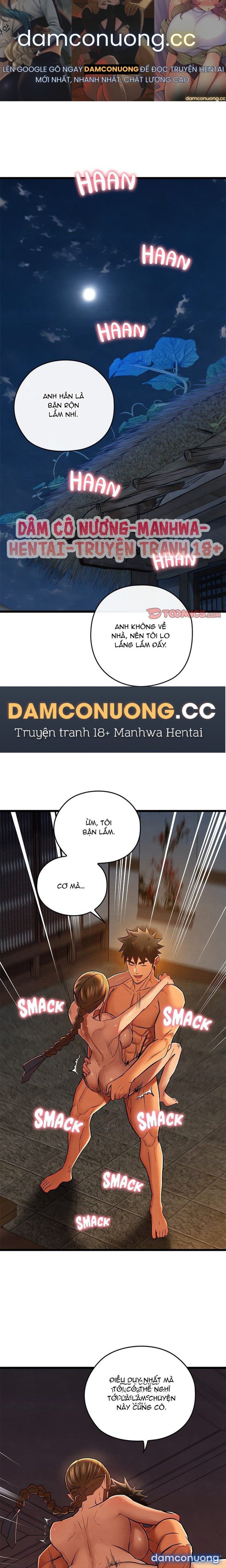 Dục Tình Thư Tịch Chương 29 - trang 1