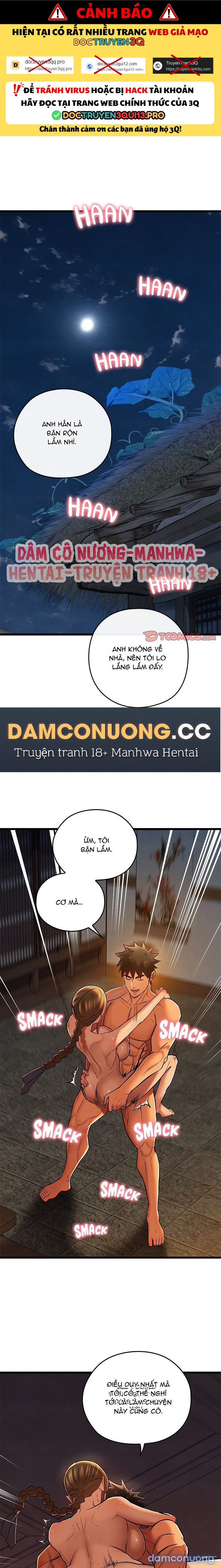 Dục Tình Thư Tịch Chương 29 - trang 27
