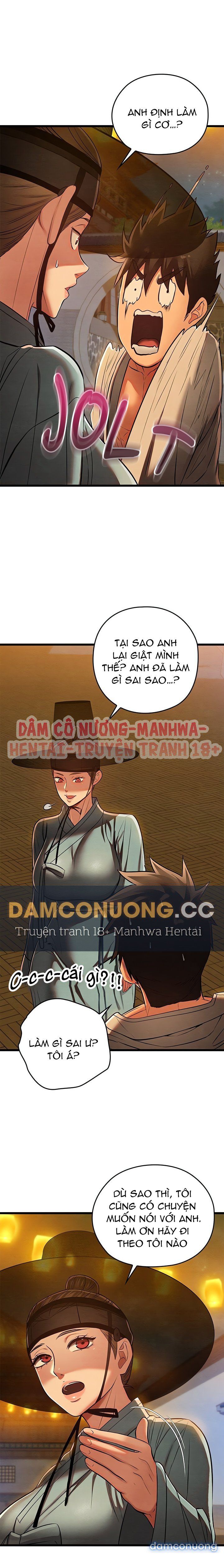 Dục Tình Thư Tịch Chương 31 - trang 52