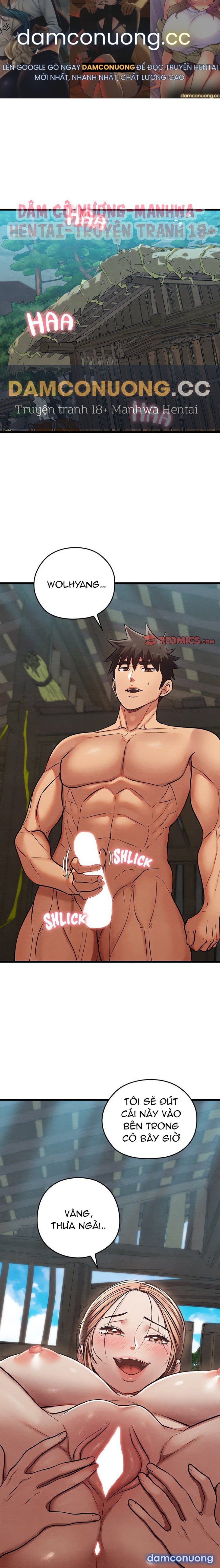 Dục Tình Thư Tịch Chương 31 - trang 1