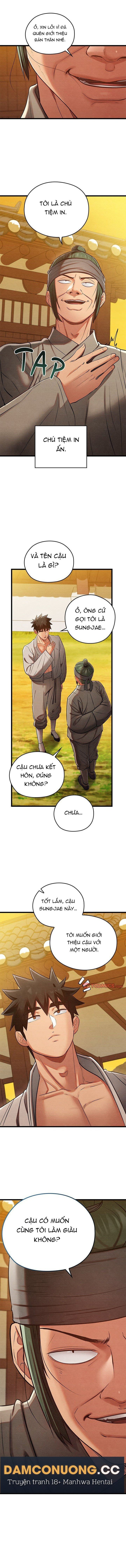 Dục Tình Thư Tịch Chương 32 - trang 18