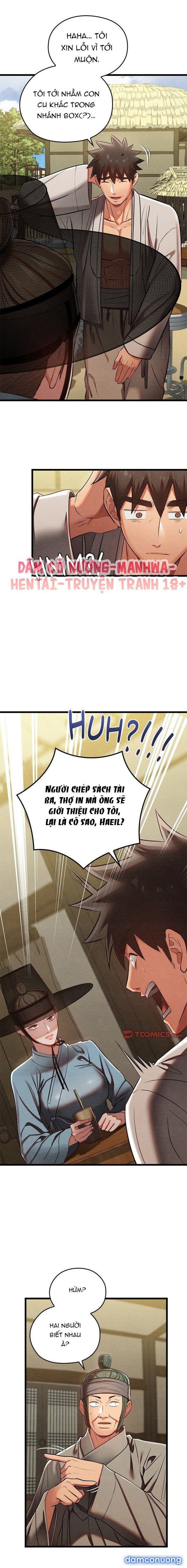 Dục Tình Thư Tịch Chương 33 - trang 8