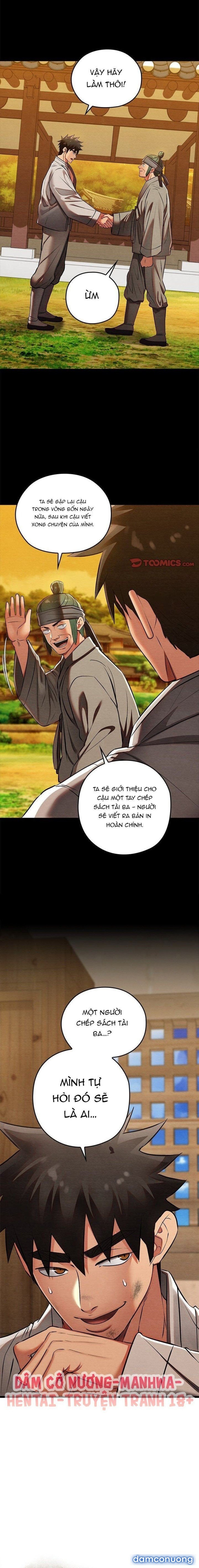 Dục Tình Thư Tịch Chương 33 - trang 5