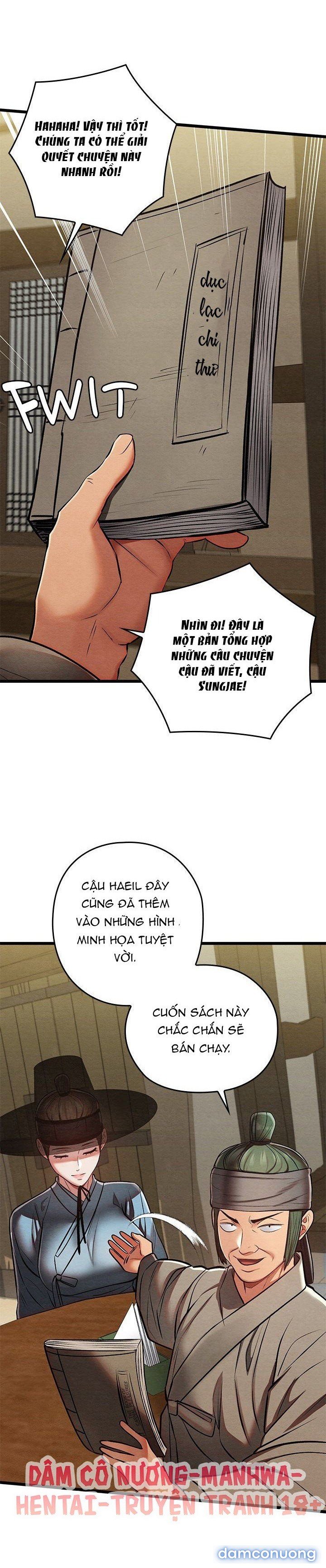 Dục Tình Thư Tịch Chương 33 - trang 30