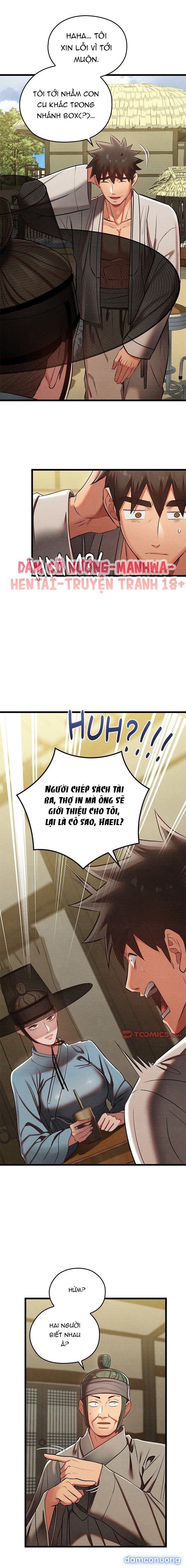 Dục Tình Thư Tịch Chương 33 - trang 28