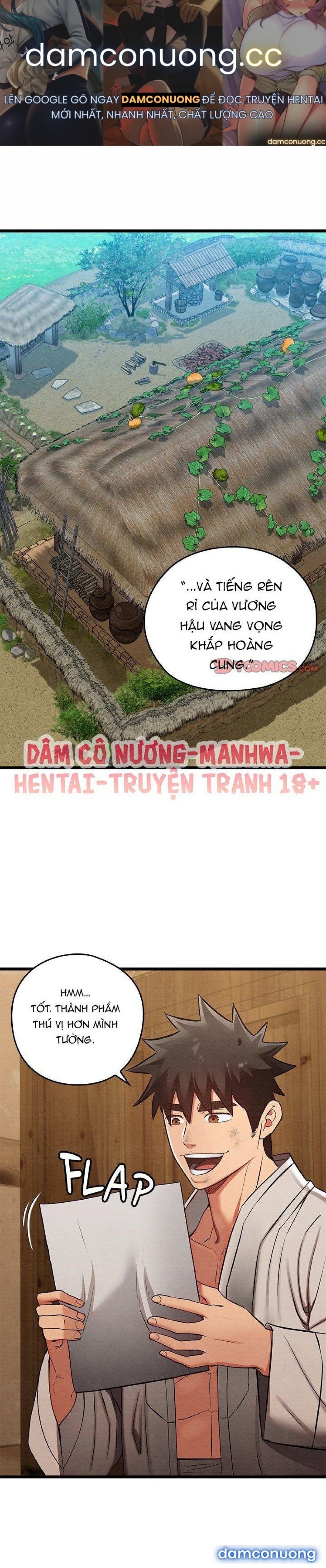 Dục Tình Thư Tịch Chương 33 - trang 1