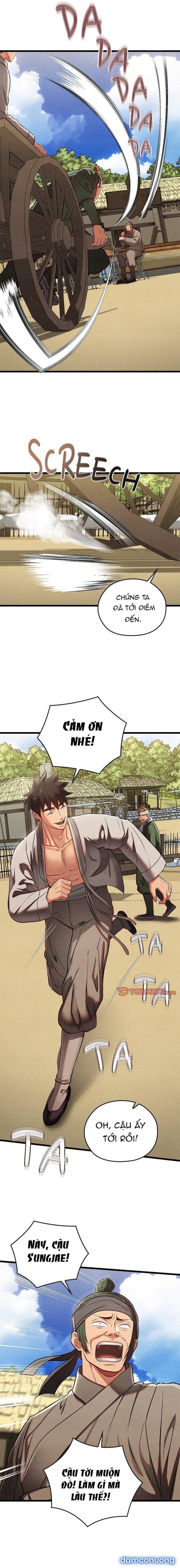 Dục Tình Thư Tịch Chương 33 - trang 7