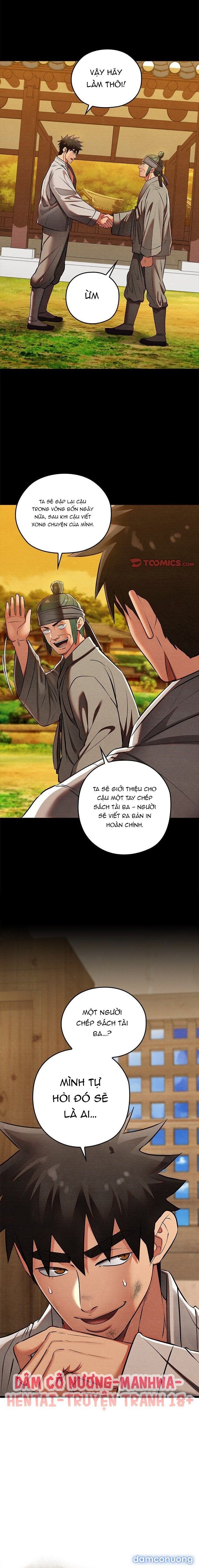 Dục Tình Thư Tịch Chương 33 - trang 25