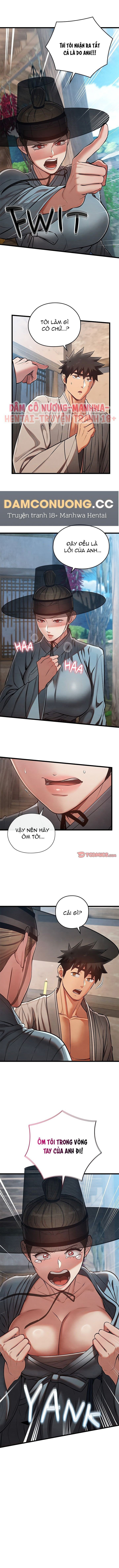 Dục Tình Thư Tịch Chương 34 - trang 24