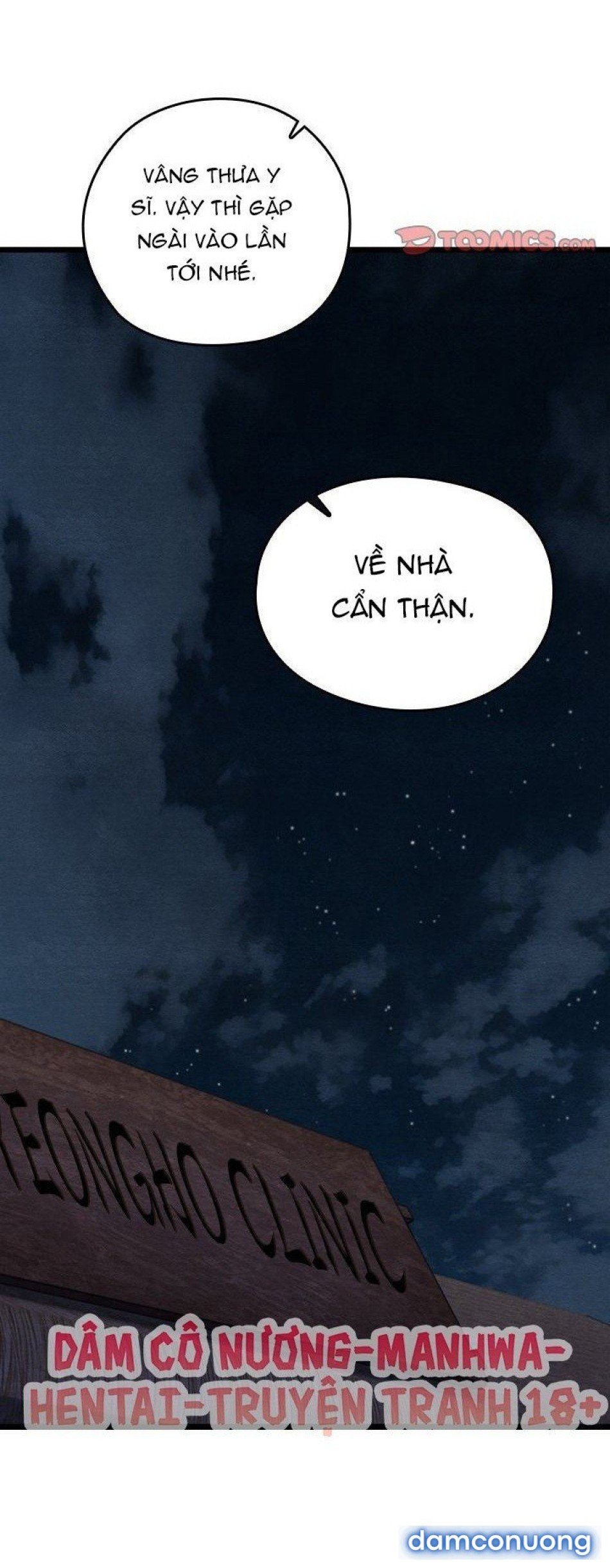 Dục Tình Thư Tịch Chương 35 - trang 20