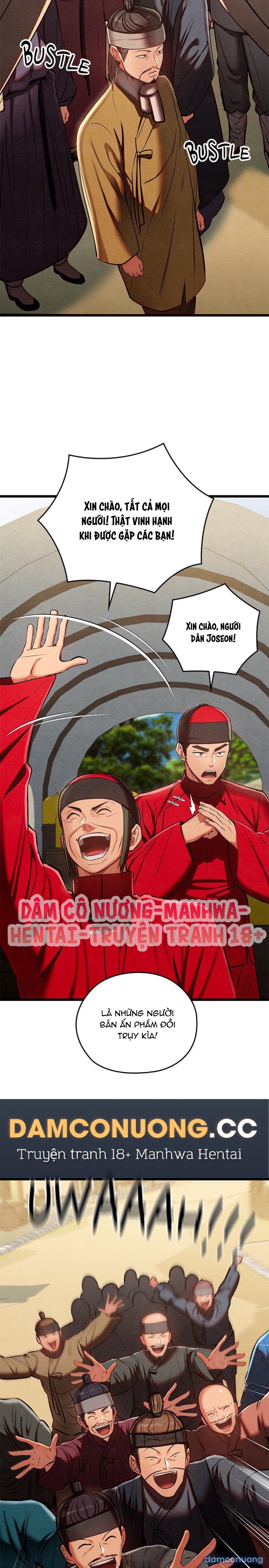 Dục Tình Thư Tịch Chương 37 - trang 31