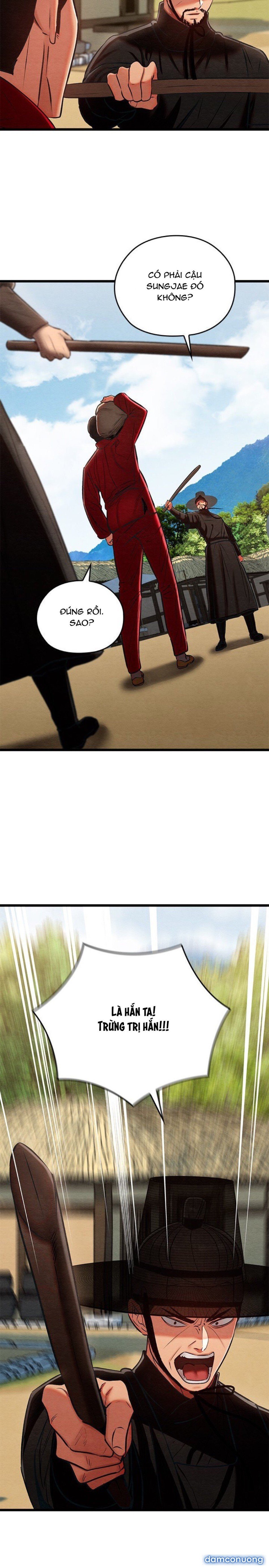 Dục Tình Thư Tịch Chương 37 - trang 21