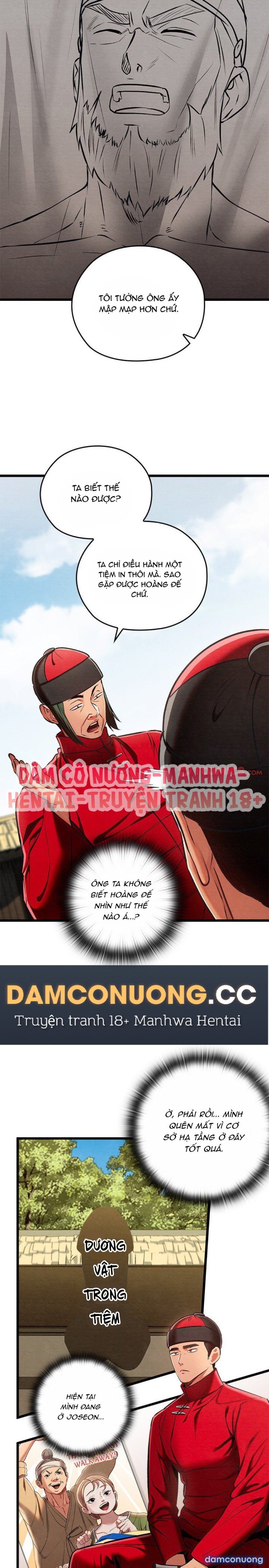 Dục Tình Thư Tịch Chương 37 - trang 16