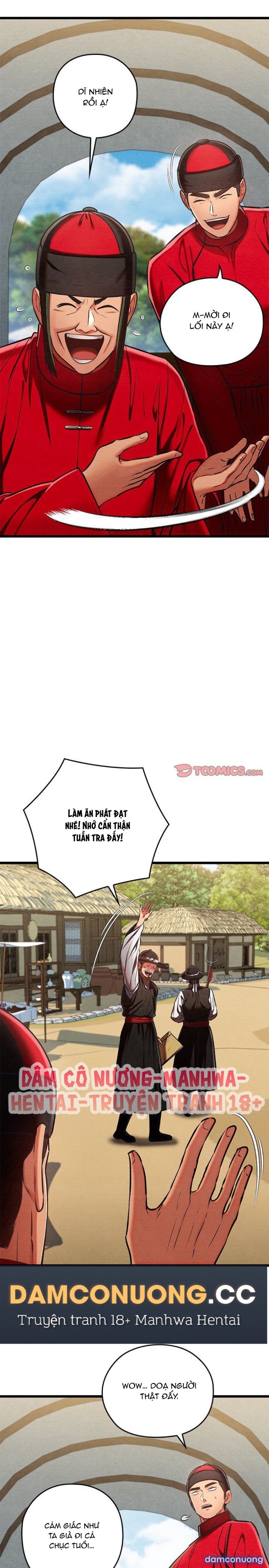 Dục Tình Thư Tịch Chương 37 - trang 13