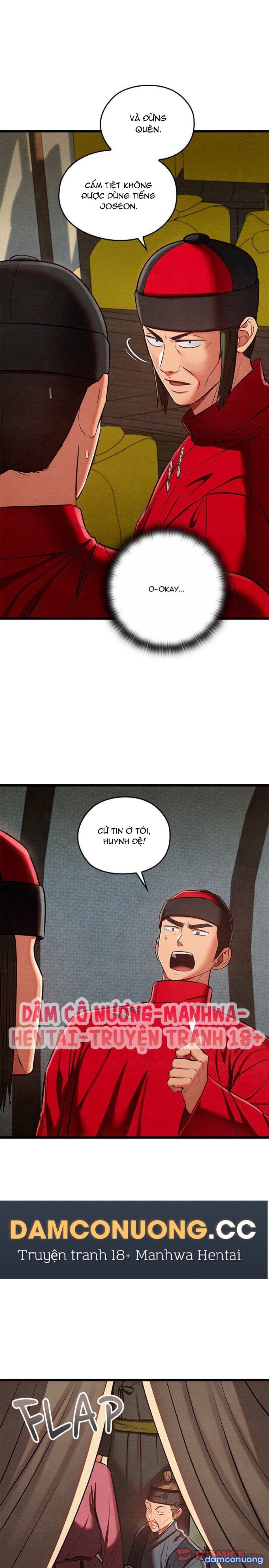 Dục Tình Thư Tịch Chương 37 - trang 2