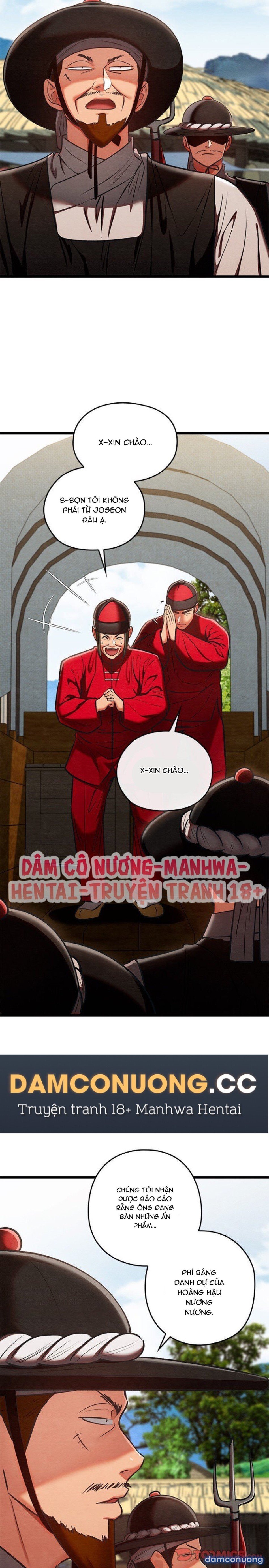 Dục Tình Thư Tịch Chương 37 - trang 11