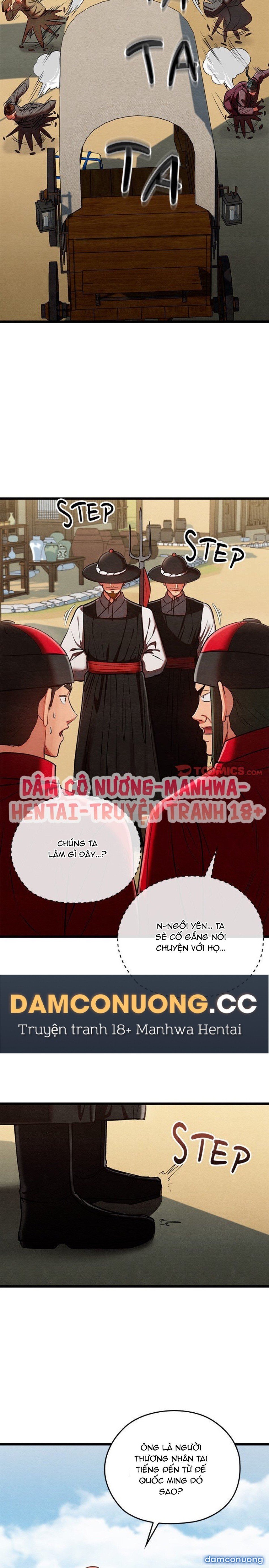 Dục Tình Thư Tịch Chương 37 - trang 10