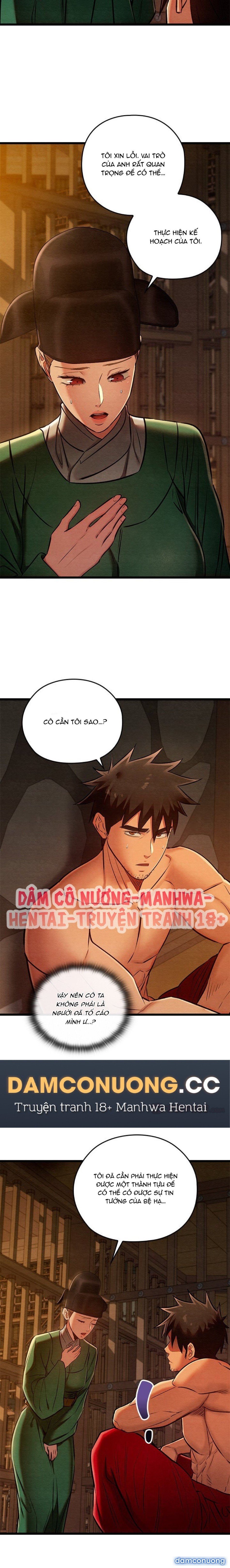 Dục Tình Thư Tịch Chương 38 - trang 11