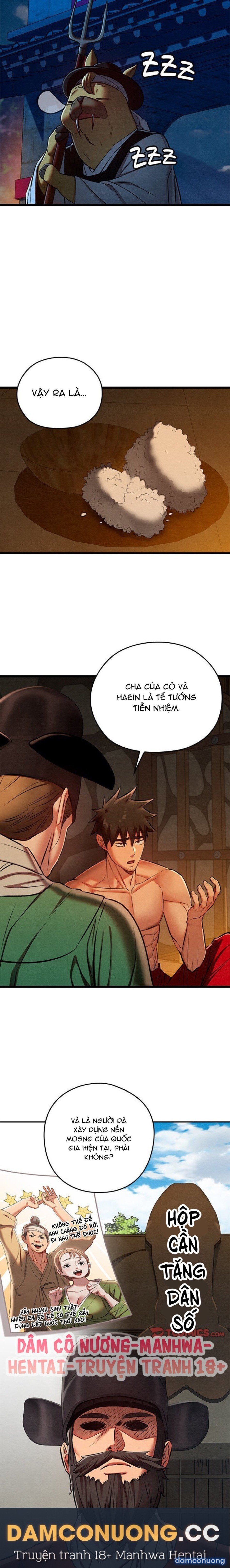 Dục Tình Thư Tịch Chương 38 - trang 16