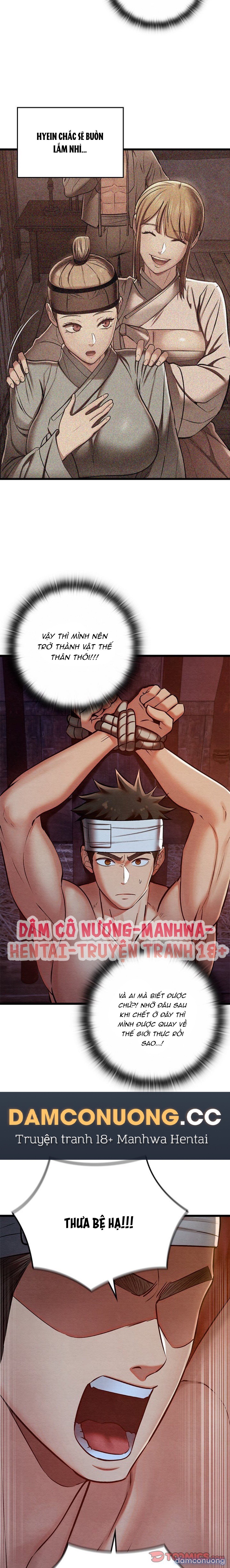 Dục Tình Thư Tịch Chương 38 - trang 25