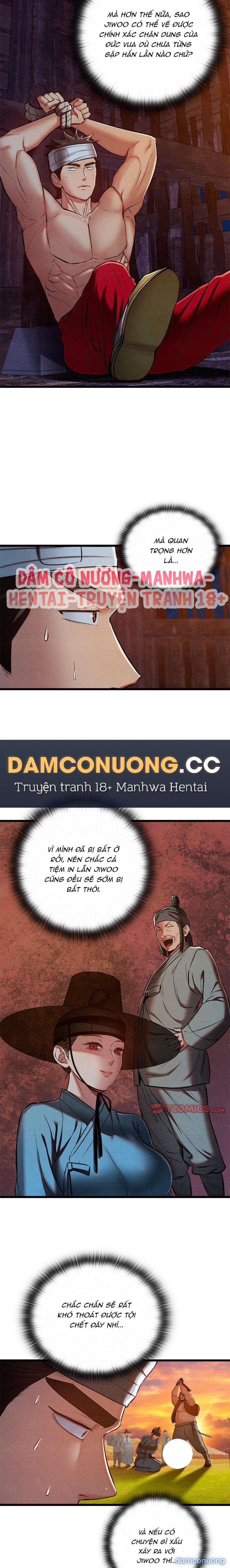 Dục Tình Thư Tịch Chương 38 - trang 24