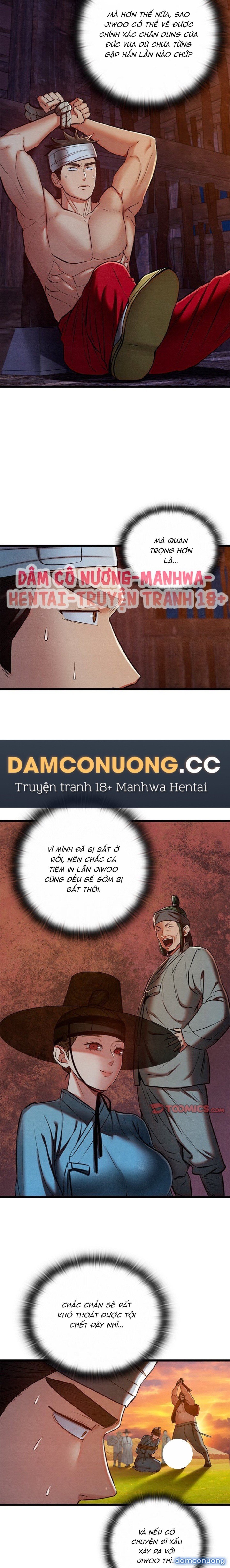 Dục Tình Thư Tịch Chương 38 - trang 2