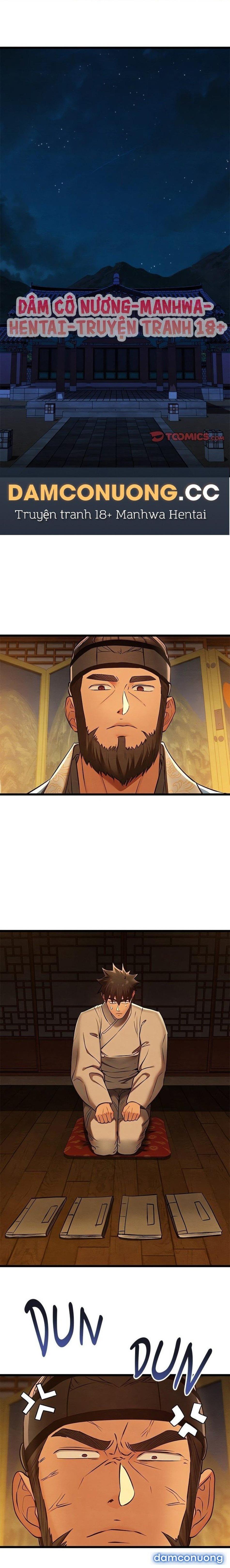 Dục Tình Thư Tịch Chương 39 - trang 1