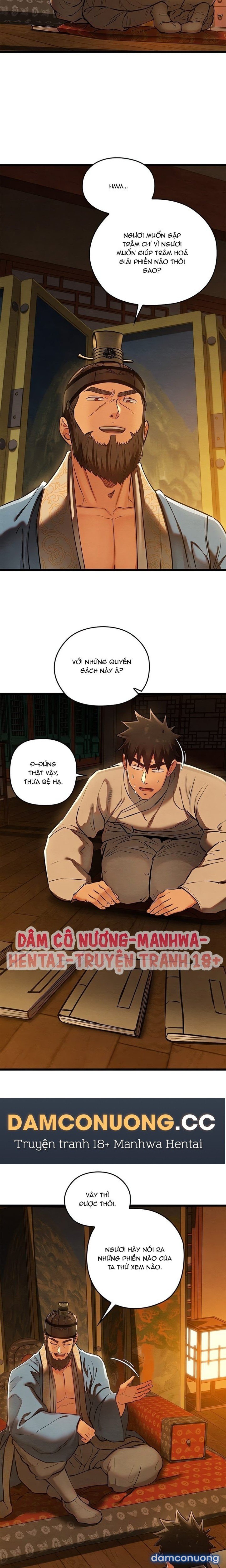 Dục Tình Thư Tịch Chương 39 - trang 4