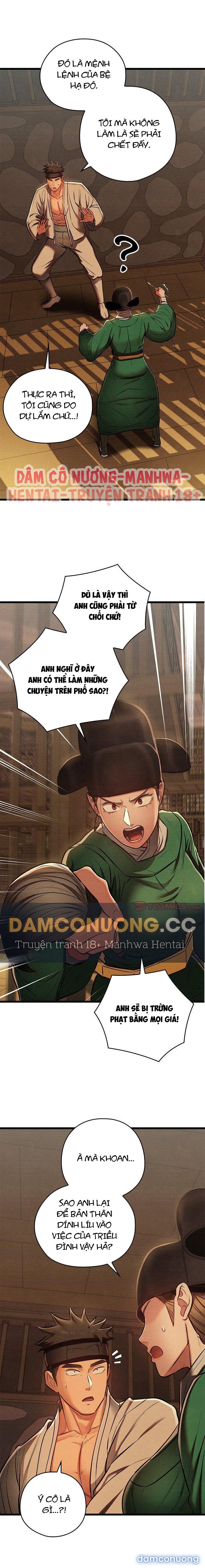 Dục Tình Thư Tịch Chương 42 - trang 29