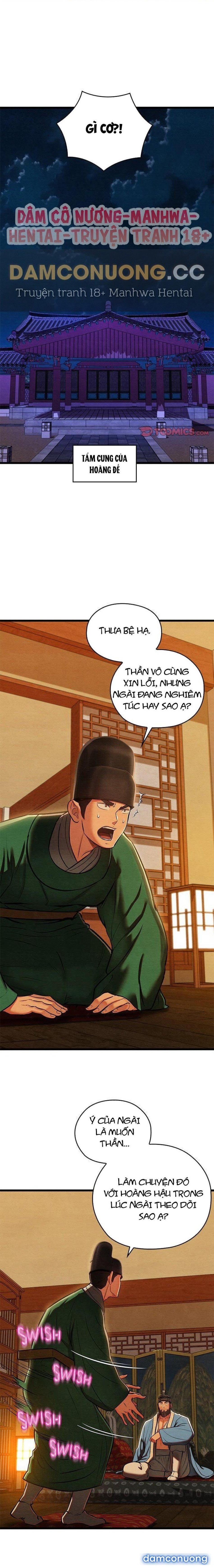 Dục Tình Thư Tịch Chương 42 - trang 1